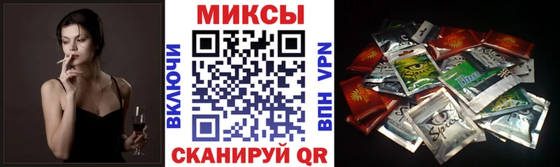 Бутират 99%  Красавино 