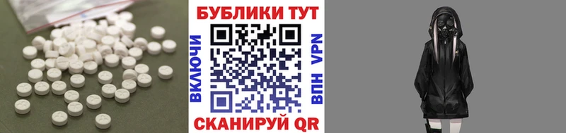 как найти наркотики  Красавино  Ecstasy 280мг 