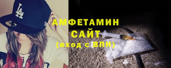 ECSTASY Краснослободск