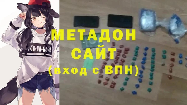 эйфоретик Краснотурьинск
