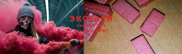 кокс Костерёво