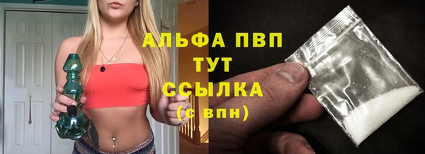 jwh Кодинск