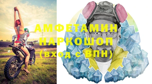 MESCALINE Коряжма