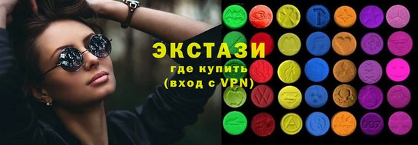 дистиллят марихуана Козловка