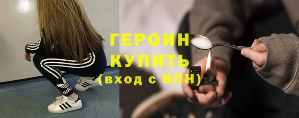 MESCALINE Коряжма