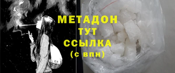jwh Кодинск