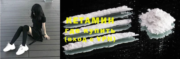 кокс Костерёво