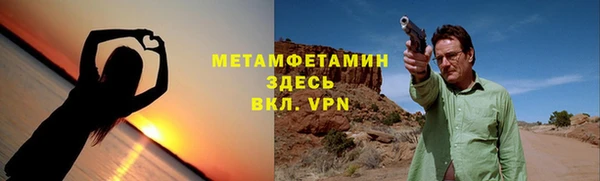 MESCALINE Коряжма