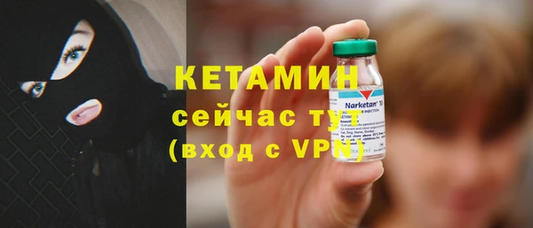 кокс Костерёво