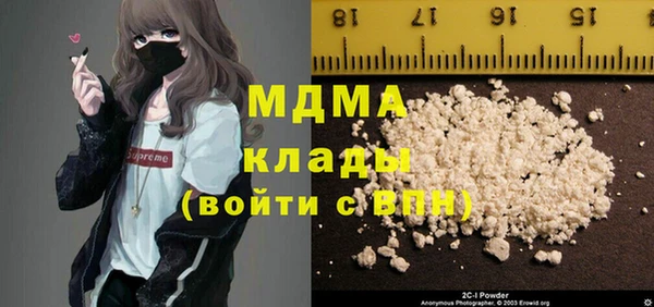 ECSTASY Краснослободск