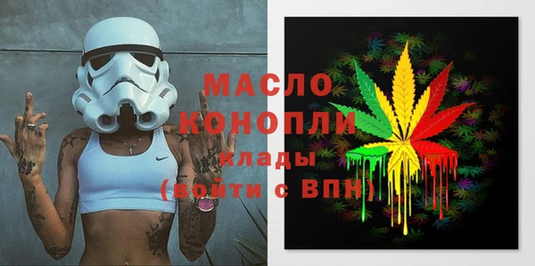 стаф Корсаков