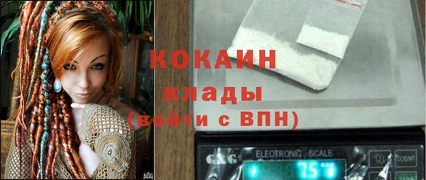MESCALINE Коряжма