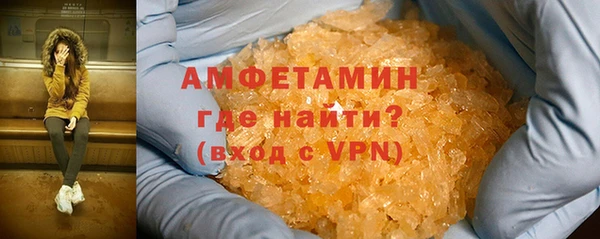 кокс Костерёво