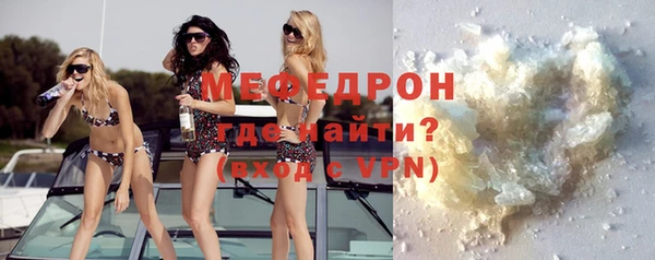 mdpv Козельск
