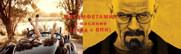 MESCALINE Коряжма