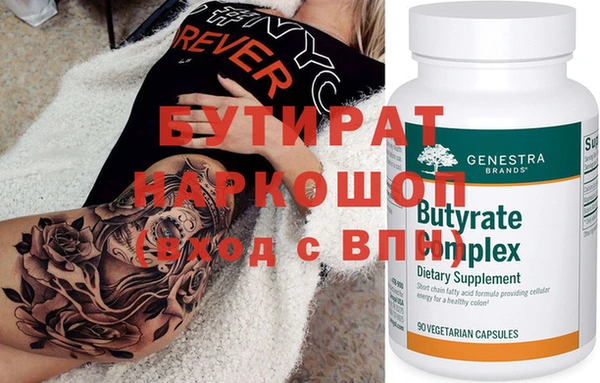 кокс Костерёво