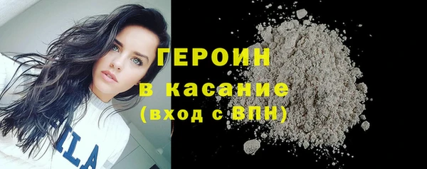 кокс Костерёво