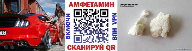 Метамфетамин мет  Красавино 
